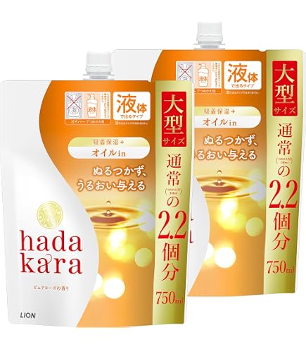 Amazon | hadakara(ハダカラ) ボディーソープ 液 ピュアローズの香り
