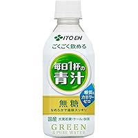 Umさん専用☆ ごくごく飲める 毎日１杯の青汁 280g × 72本 Amazon.co.jp: 伊藤園 ごくごく飲める 毎日1杯の青汁 350gペット