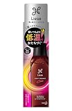 リーゼ 熱を味方にする オイル 120ml ヘアアイロン用 【いつもより低温でかたちづく※普段140℃以上でご使用の場合】 ダメージ 補修成分 配合(乳酸)