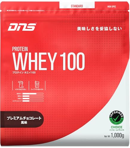 Amazon | DNS ホエイプロテイン アイソレート ストイック プレーン