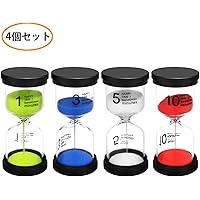 MOCOFI 砂時計 インテリアタイマー 砂タイマー カラフルな砂時計 ４個セット (1分/3分/5分/10分) 9.7 × 4.3 cm