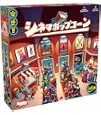 Amazon.co.jp: ホビージャパン(HobbyJAPAN) ガリレオ・ガリレイ 日本語
