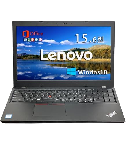 Amazon.co.jp: フルHD SSD 第6世代 Core i7 6600U (2.60GHz) 中古
