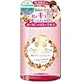 明色スキンコンディショナー 200ml