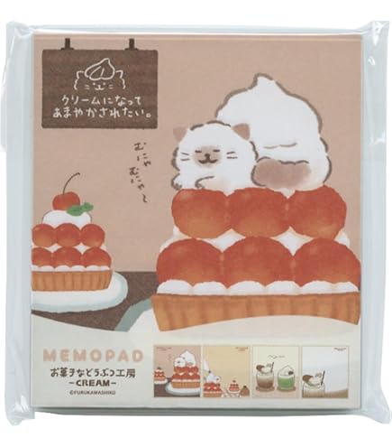 Amazon.co.jp: 古川紙工 メモ メモパッド お菓子などうぶつ工房 ウサギ