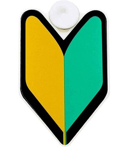 初心者マーク　フレームセット 20240702141231_1.jpg