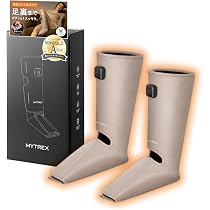 Amazon | MYTREX マイトレックス RAKUNO FIT PLUS 足 ふくらはぎ 足裏