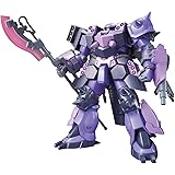 HG 1/144 GPB-06F スーパーカスタムザクF2000 (模型戦士ガンプラビルダーズ ビギニングG)