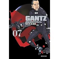 【中古】 ＨＥＮ ６/集英社/奥浩哉 漫画単行本 変 [HEN] 6巻 奥浩哉著 集英社の通販 by
