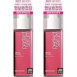 ミジャンセン パーフェクトセラム スタイリング ヘアオイル 80ml×2