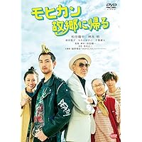 希少　スペシャルドラマプロジェクトVol.2 青梅街道精進旅行　高良健吾 希少 スペシャルドラマプロジェクトVol.2 青梅街道精進旅行 高良健吾