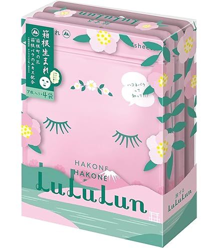 長野・山梨限定 ルルルンフェイスマスク(シャインマスカット)10箱セット Amazon.co.jp: フェイスマスク パック ルルルン 長野・山梨ルルルン