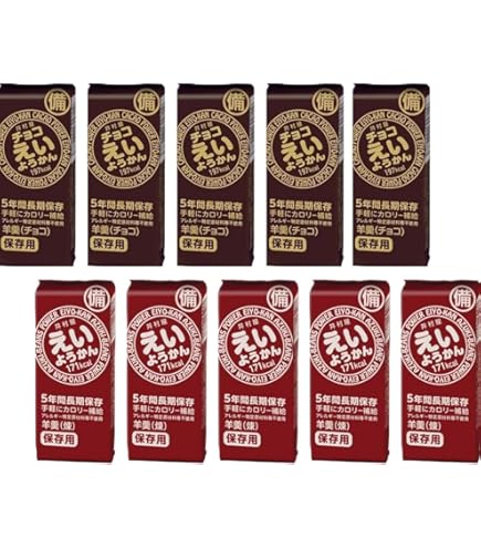 Amazon.co.jp: 井村屋 チョコえいようかん55gx5本 ×10セット : 食品