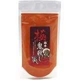 Amazon 黄金一味 13g 瓶 祇園味幸 唐辛子 通販