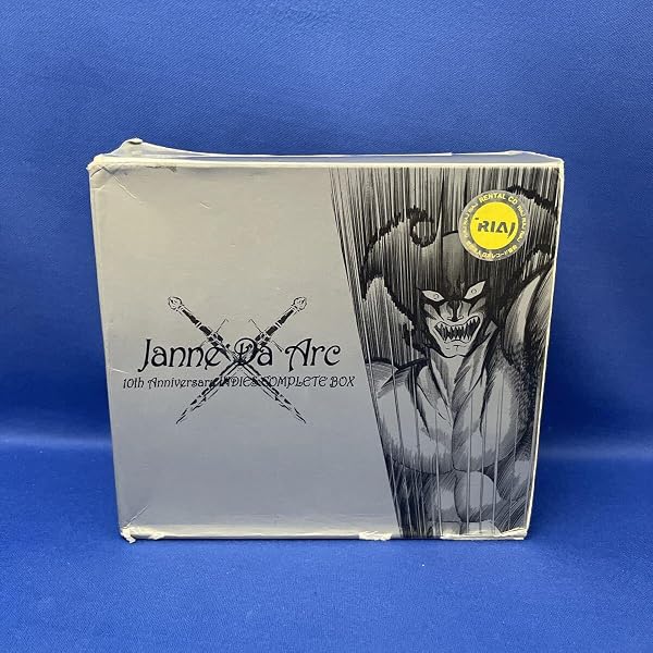 Amazon.co.jp: Janne Da Arc MAJOR DEBUT 10th ANNIVERSARY COMPLETE