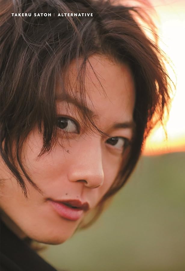 Amazon.co.jp: 佐藤健 写真集 + DVDブック 『 X (ten) 』 : 黒瀬