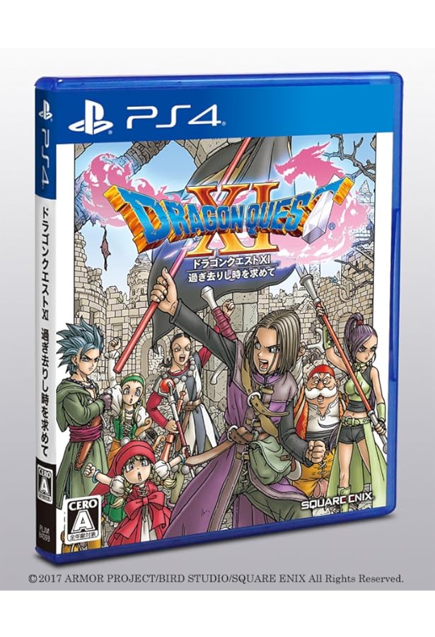 ドラゴンクエストXI 過ぎ去りし時を求めて & ゼルダの伝説 Amazon.co.jp: PlayStation(R)4版 ドラゴンクエストXI 過ぎ去りし時を
