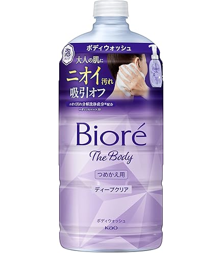 【新品】ビオレｕ ザ ボディ 泡タイプ おやすみブレンド ミュゲ&ラベンダー18 Amazon | 花王 ビオレu ザボディ 泡タイプ おやすみブレンド ミュゲ