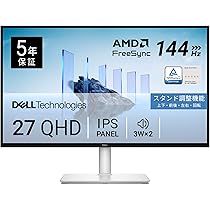 h*u様 【25年製/美品】Dell23.8インチホワイトモニター縦横回転 S2 h*u様 【25年製/美品】Dell23.8インチホワイトモニター縦横回転