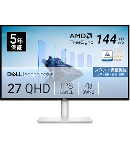 Amazon.co.jp: Dell S2721DS 27-Inch 4K Monitor, QHD, IPS