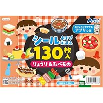 Amazon | アーテック(Artec) シールあそびえほん りょうり&たべもの