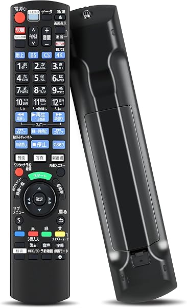 ブルーレイレコーダーリモコン N2QAYB001223 for パナソニック panasonic bd ir6 リモコン パナソニックリモコン ディーガ DIGA リモコン DMR-4CW400 DMR-4CS100 DMR-4W200 DMR-4W400 DMR-4S100対応 - 1