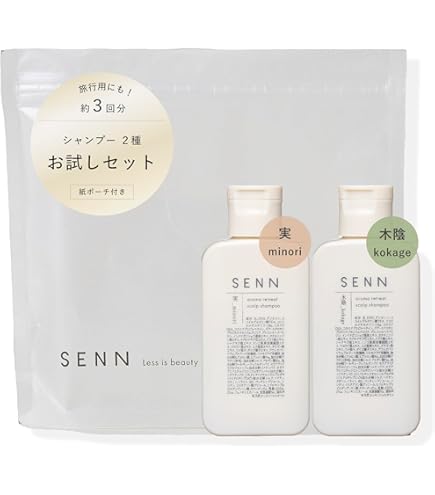 Amazon | アイビー化粧品 ヘアプライマリー エクストラシャンプー