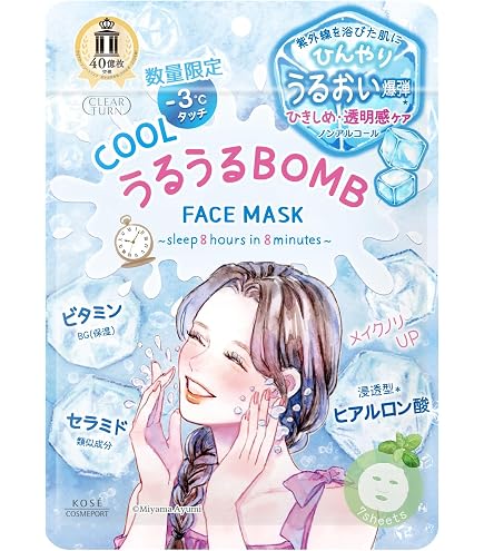 Amazon | 【ケース販売】 フィーノ プレミアムタッチ 浸透美容液
