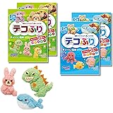 はごろも デコふり チャーハン風味 2種アソート 〈 すいぞくかん2 / どうぶつえん2 〉計4袋セット キャラ弁 デコ弁 お弁当を彩り豊かに華やかに 【オリジナル保存袋】