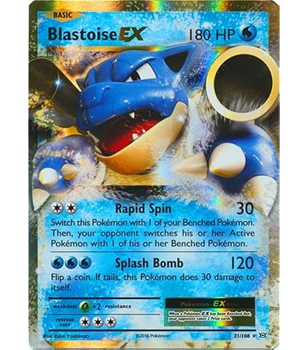 Amazon.co.jp: (ポケモン) Pokemon – M/メガカメックス-EX (22/108