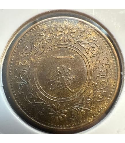 Amazon.co.jp: 激レア倒産株券北炭北海道炭礦汽船コレクター5枚セット