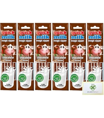Amazon.co.jp: フェルフォルディ クイックミルク・チョコレート 5P