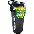 HULX-FACTOR Protein Shaker with Carry Loop, Shaker Bottle, 20.3 fl oz (600 ml), Black, Translucent