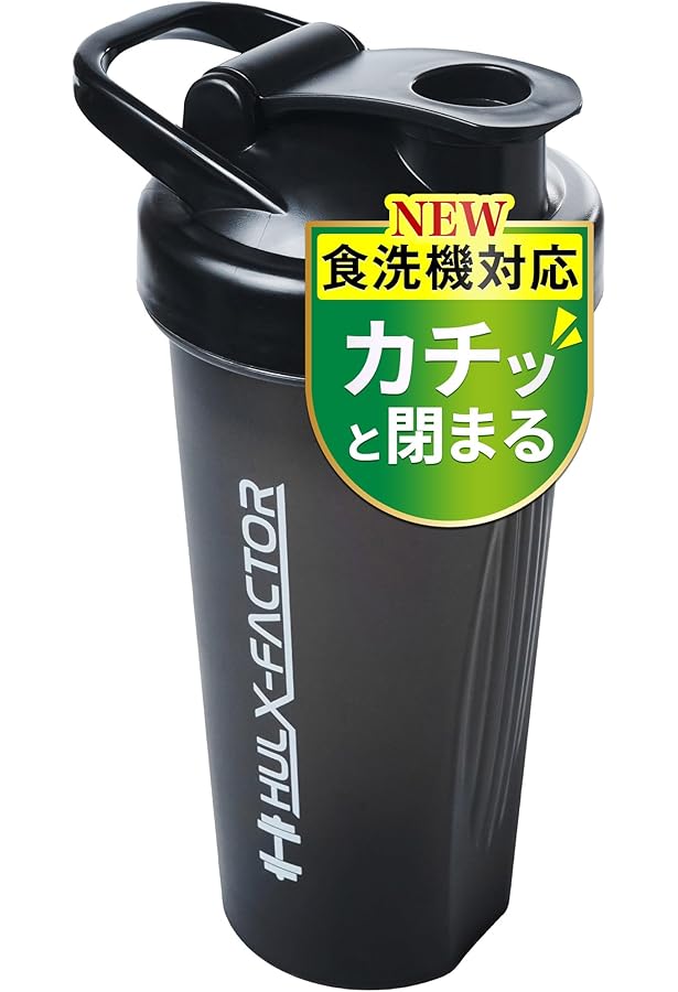 ゴールドスタンダード ホエイプロテイン 2.88kg ゴールドスタンダード 