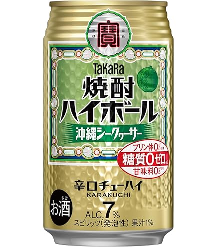 Amazon.co.jp: 焼酎ハイボール4種類20本入り飲みくらべセット