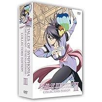 Amazon.co.jp: OVA「テイルズオブシンフォニアTHE ANIMATION
