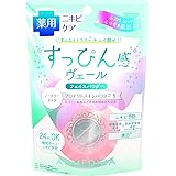 アクメディカ 薬用フェイスパウダー クリア 8g [医薬部外品]