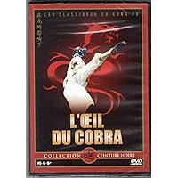 L'Oeil du Cobra
