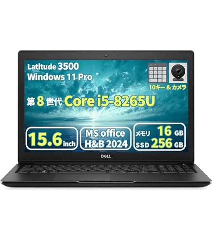 Amazon.co.jp: 【整備済み品】 Windows11/ MS Office 2021搭載/デル