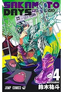 DAYS デイズ　全巻＋関連本5冊 DAYS デイズ 全巻＋関連本5冊 DAYS デイズ 全巻＋関連本5冊 DAYS