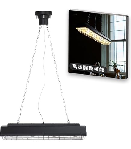 Amazon.co.jp : BELLED LED ペンダントライト レウッド 天井照明