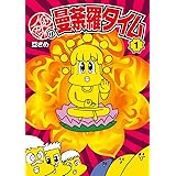 開放 おぺゆクラブ 一迅社ブックス 亞さめ マンガ Kindleストア Amazon