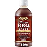 ハインツボトルソース(HEINZ) クラシック BBQソース 590g