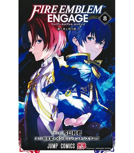 Amazon | POP UP PARADE ファイアーエムブレム 風花雪月 シルヴァン