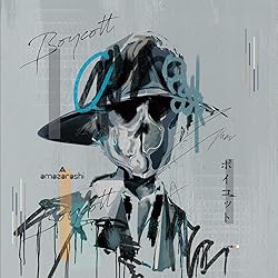 Amazon.co.jp: 地方都市のメメント・モリ - amazarashi: ミュージック