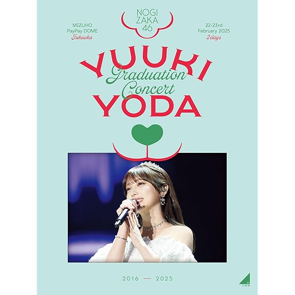 乃木坂46 12th YEAR BIRTHDAY LIVE 完全生産限定盤 Amazon.co.jp: 12th YEAR BIRTHDAY LIVE (DVD) (完全生産限定盤