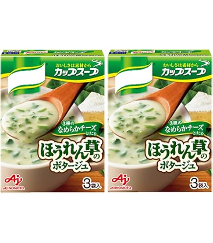 Amazon.co.jp: Ajinomoto 味の素 クノール カップスープ 豆の