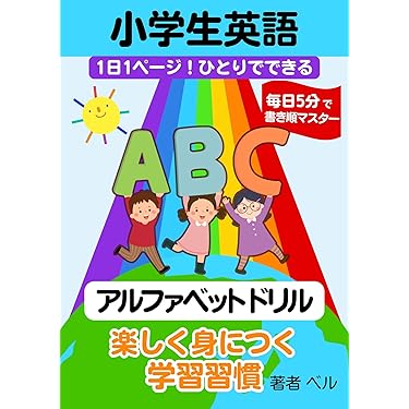 ★新品・未使用★ Z会小4 エブリスタディアドバンスト 4教科 8〜1月号 ☆新品・未使用☆ Z会小4 エブリスタディアドバンスト 4教科 8