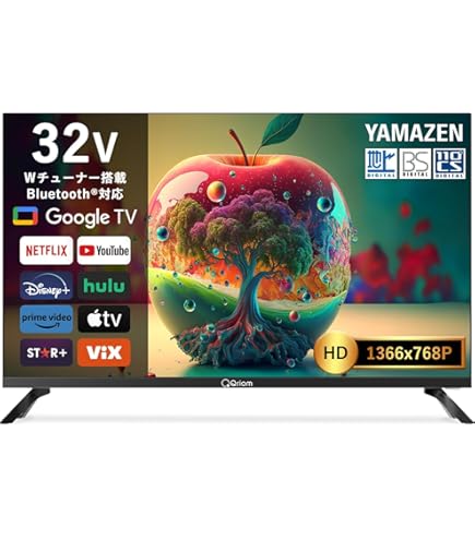 Amazon | オリオン 39V型 ハイビジョン液晶テレビ ブルーライトガード 