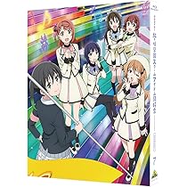 Amazon.co.jp: 【Amazon.co.jp限定】ラブライブ! 虹ヶ咲学園スクール 